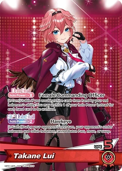 Takane Lui - OSR - hBP01-005